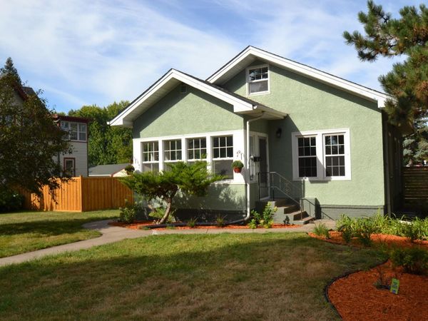 583 Fairview Avenue S, Saint Paul, MN 55116