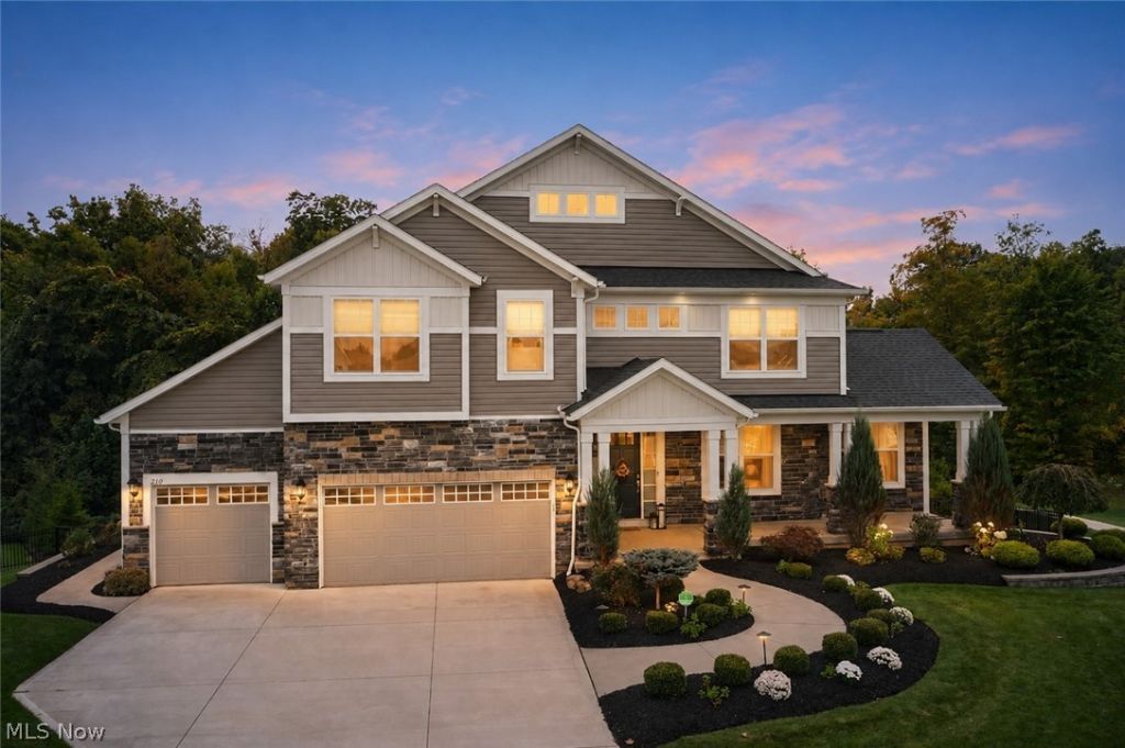 210 Harvester Drive, Copley, OH 44321