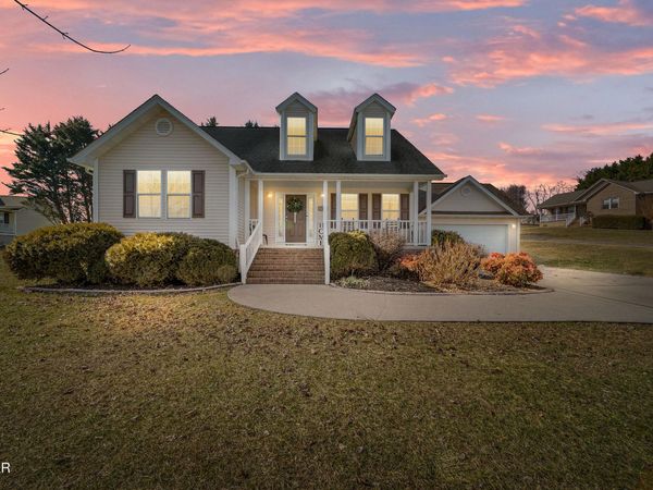 236 Dove Drive, Sevierville, TN 37876