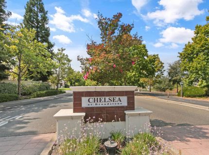 336 Rundgren Way, Folsom, CA 95630 Photo