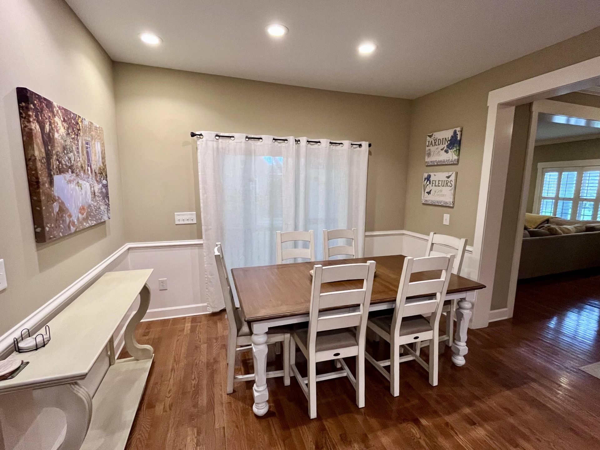 236 N Ainsdale Drive Photo 5