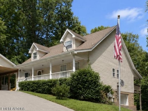 1968 Tranquility Lane, Sevierville, TN 37876