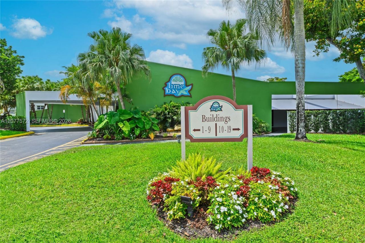 9091 Lime Bay Blvd, Unit 211, Tamarac, FL 33321 Photo