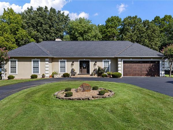 107 Pine Shore Lane , Russellville, AR 72802