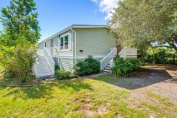 1866 Sea Island Parkway photo 4
