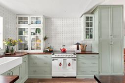 717 Cherry Street photo 4