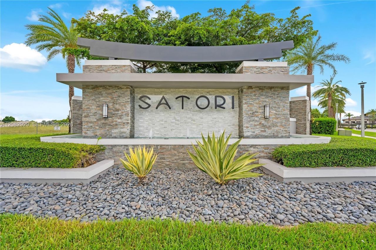 8981 NW 161st Ter , Miami Lakes, FL 33018 Photo
