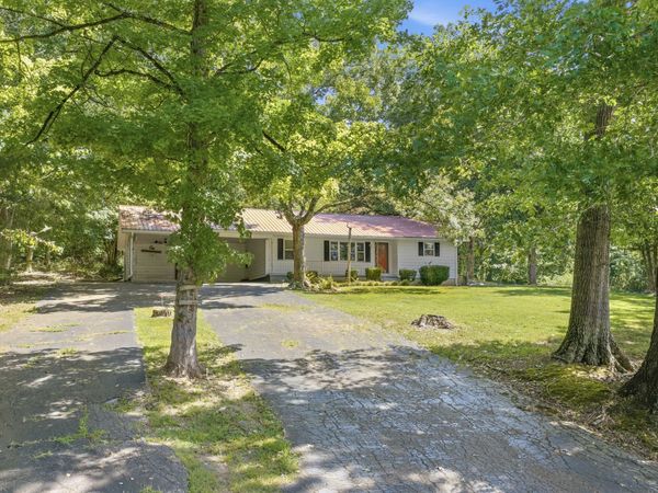 2310 Highway 69 S, Bath Springs, TN 38311