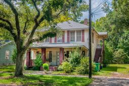 320 S Kaminski St. photo 4