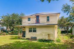 320 S Kaminski St. photo 4