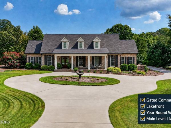 151 E Shore Drive, Rockwood, TN 37854