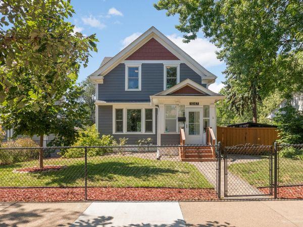 1047 27th Avenue SE, Minneapolis, MN 55414