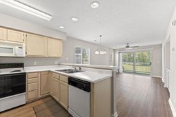 684 Tupelo Ln. photo 4