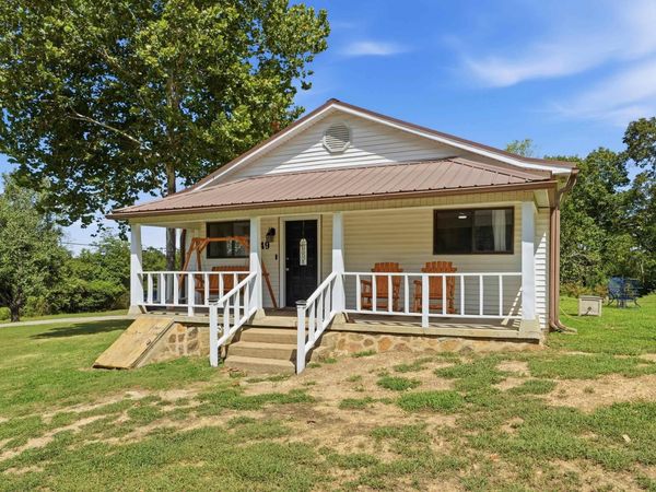 49 S Heber Springs Road, Heber Springs, AR 72543