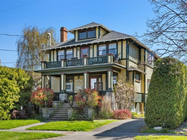 123 Cambridge St, Victoria, BC V8V 4B1