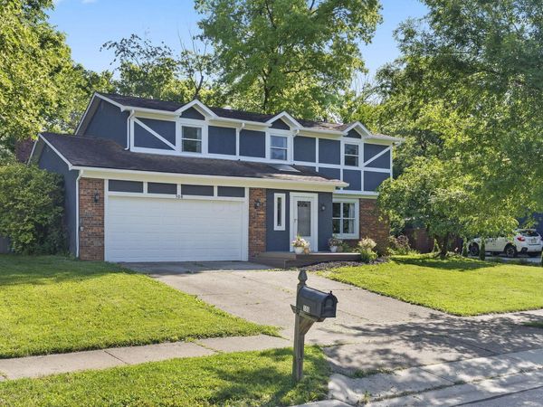 106 Nicole Drive , Westerville, OH 43081