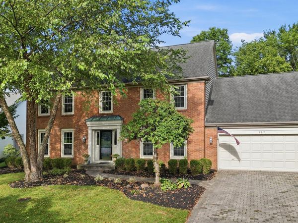 367 Barrington Drive , Westerville, OH 43082