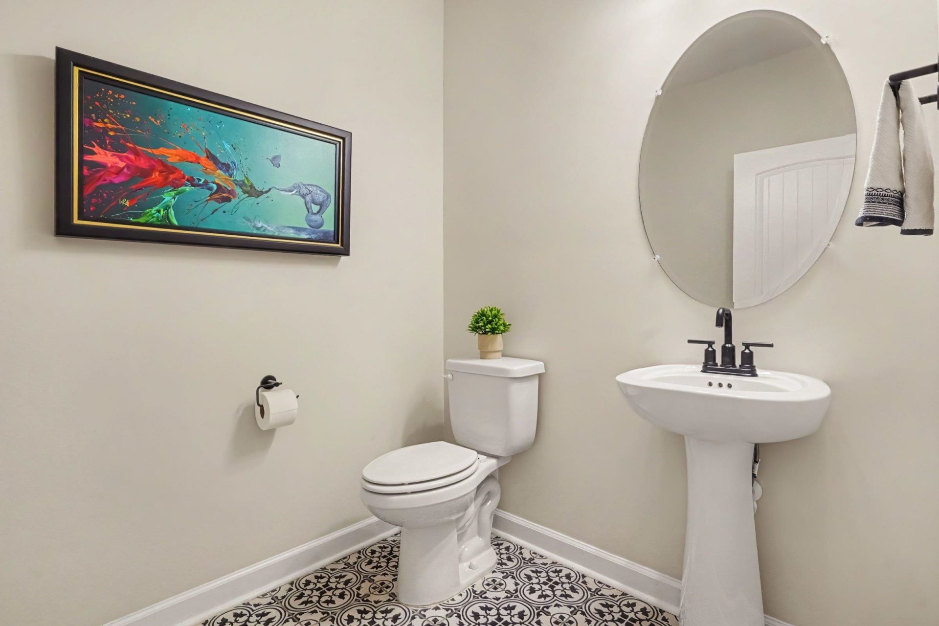 470 Rose Fountain Dr. Photo 16