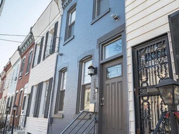 2436 N REESE STREET, PHILADELPHIA, PA 19133