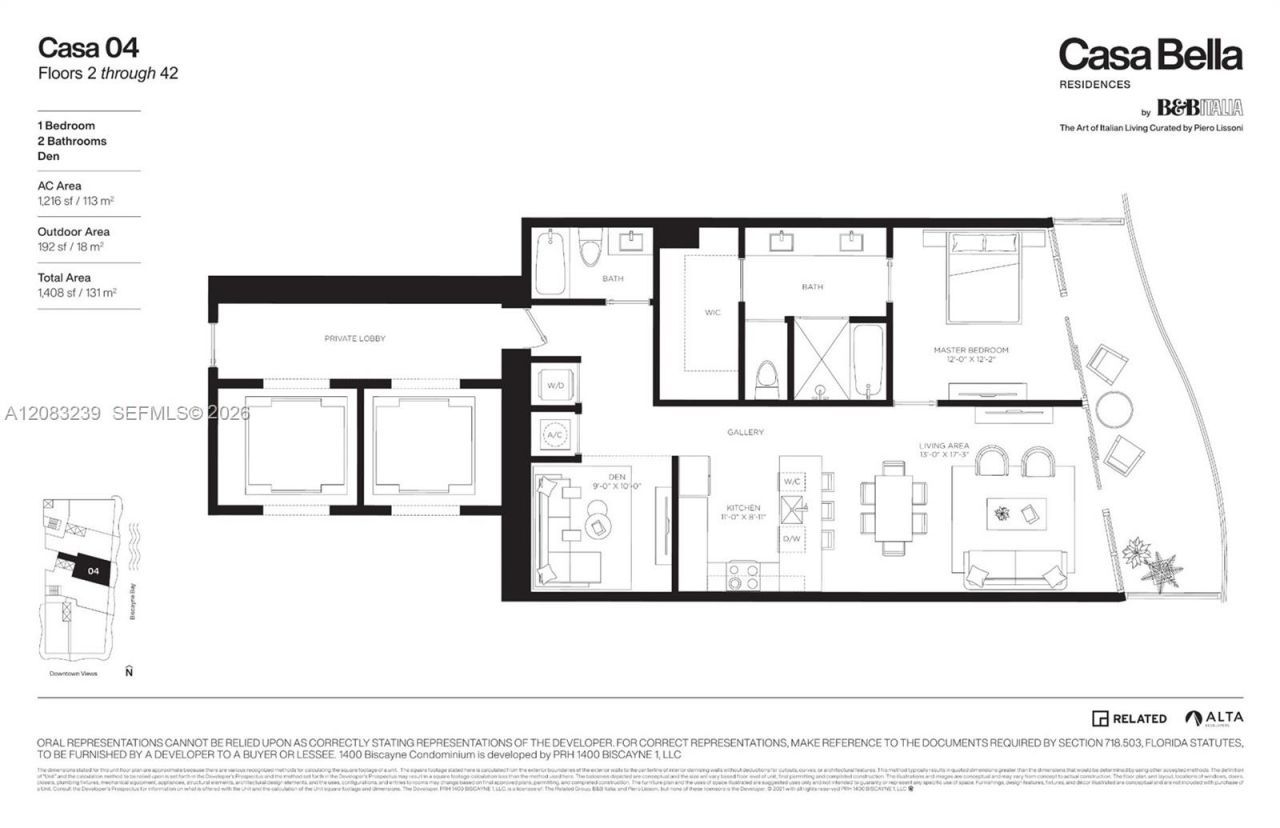 1400 Biscayne Blvd, Unit 2104, Miami, FL 33132 Photo