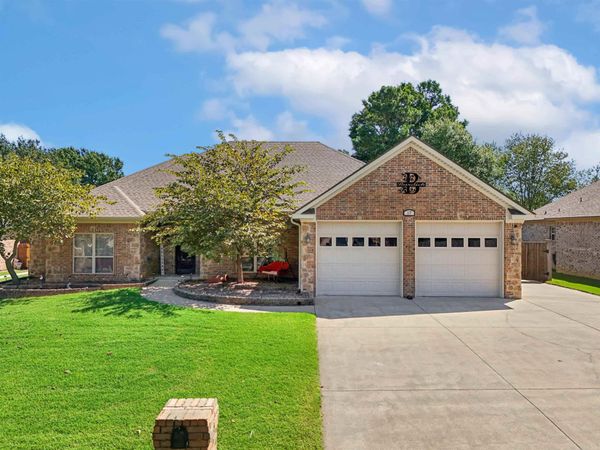 17 Crosswinds Drive, Cabot, AR 72023