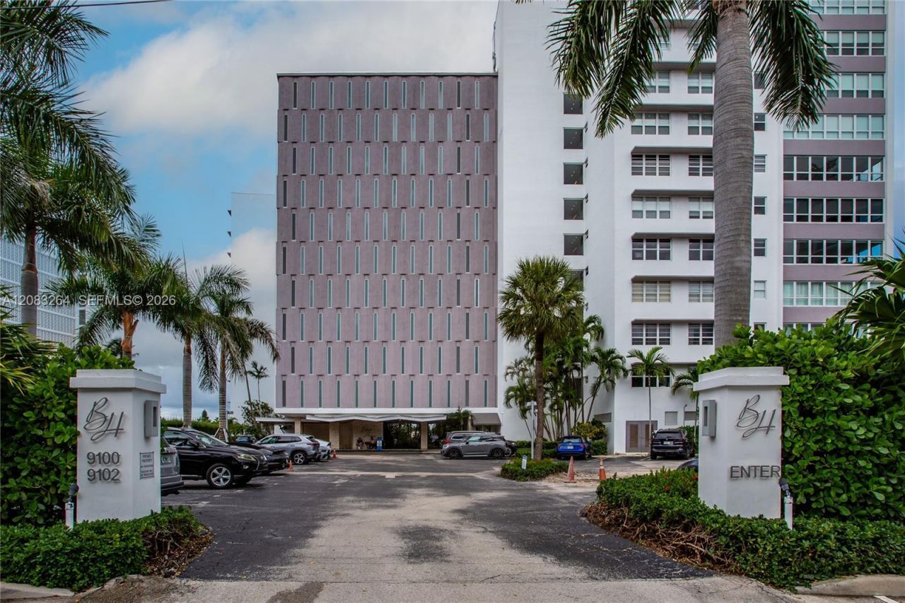 9100 W Bay Harbor Dr, Unit 5B, Bay Harbor Islands, FL 33154 Photo