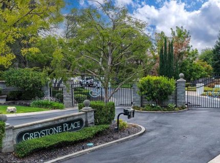 6060 Greystone Pl, Granite Bay, CA 95746 Photo