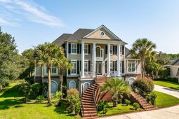 2384 Darts Cove Way photo 4