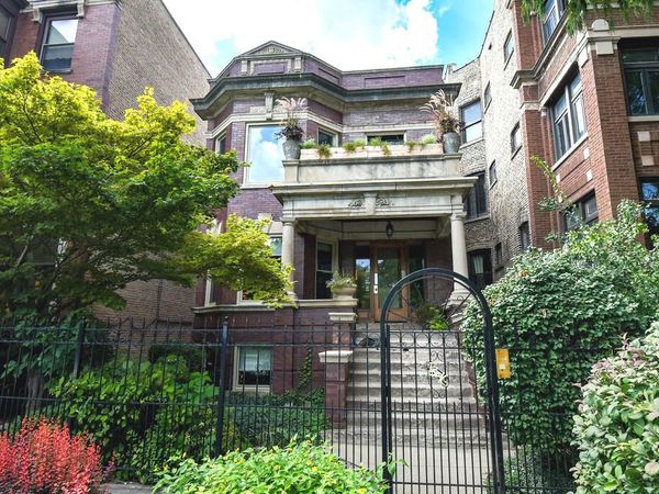 1346 N Kedzie Avenue, Chicago, IL 60651