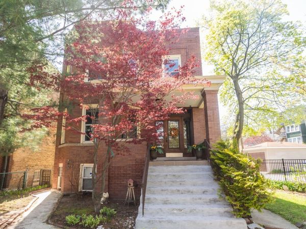 2037 W Estes Avenue , Unit 1, Chicago, IL 60645