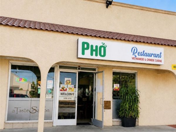 El Monte, CA 91731