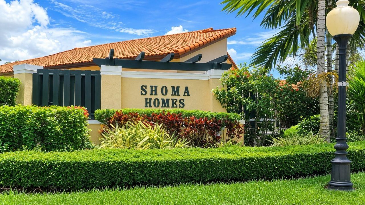 863 NW 122nd Avenue, Miami, FL 33182 Photo