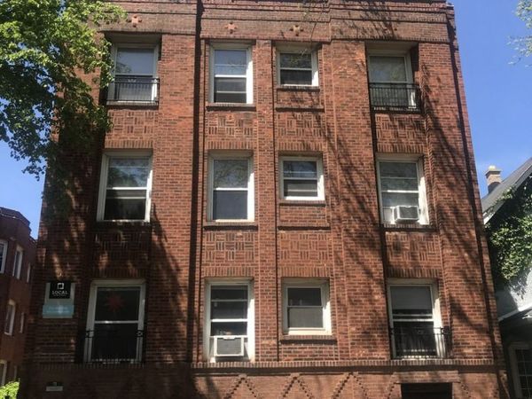 1354 W Argyle Street, Unit 1N, Chicago, IL 60640