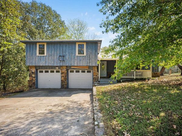 103 Dyson Road , Austin, AR 72007