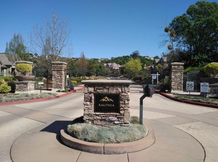4530 Carmen Dr, El Dorado Hills, CA 95762 Photo
