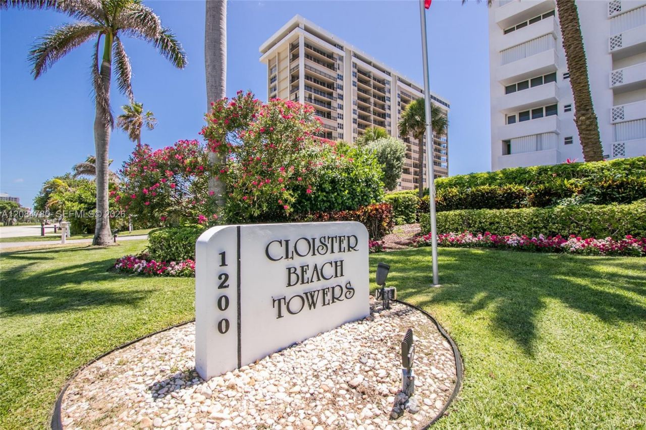 1200 S Ocean Blvd , Unit 17G, Boca Raton, FL 33432 Photo