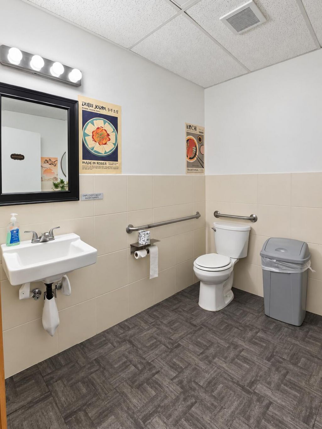 1860 N University Drive, Plantation, FL 00000 Photo