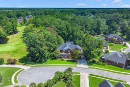 120 Thames Drive photo 4