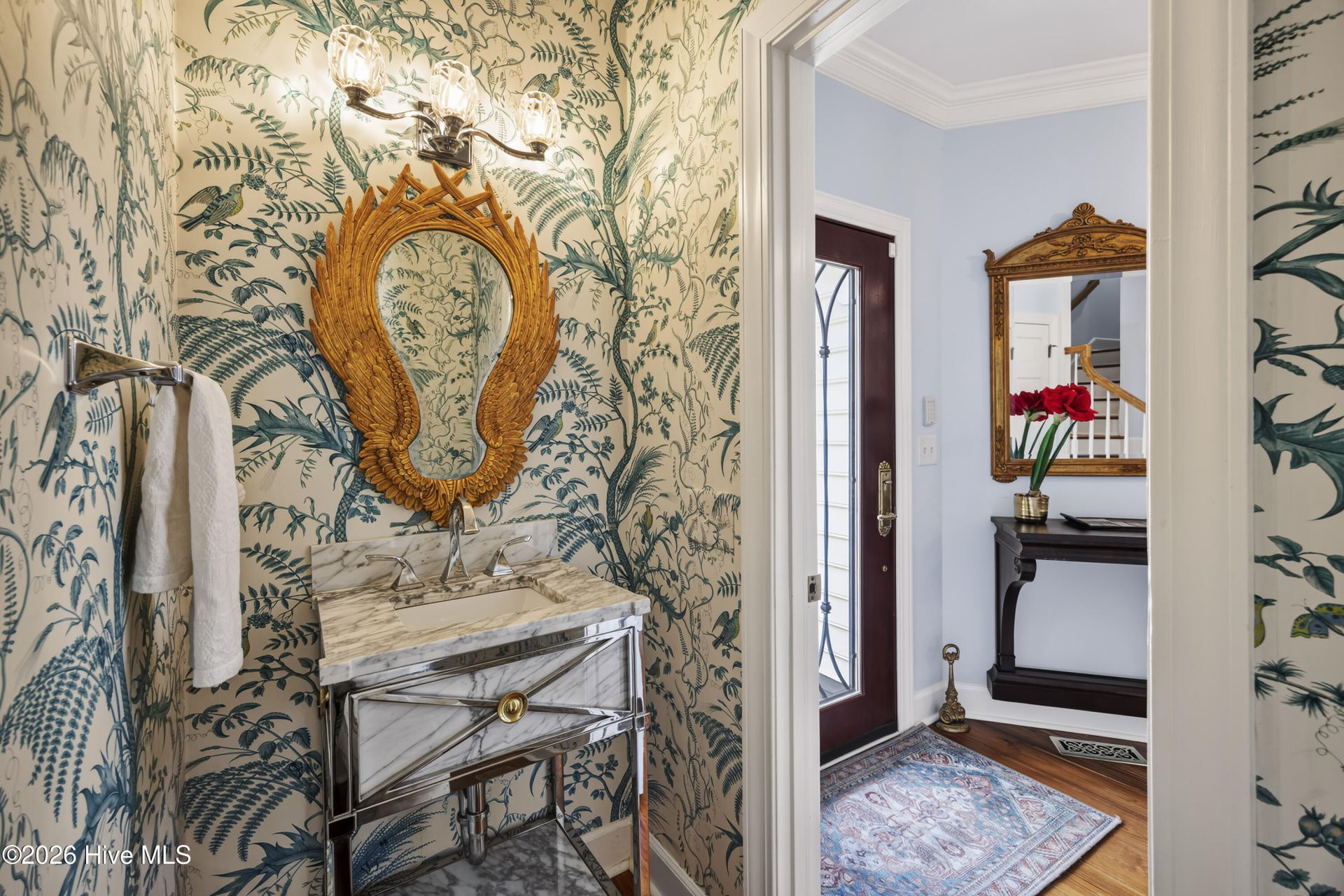 38 Harleston Place Photo 16
