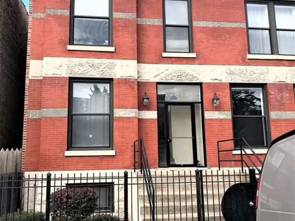 2912 W Warren Boulevard , Unit 1, Chicago, IL 60612