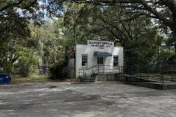8354 Sugar Hill Road photo 4