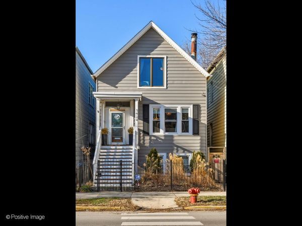 1424 W Diversey Parkway, Unit 2, Chicago, IL 60614