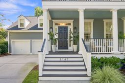 1147 Blakeway Street photo 4