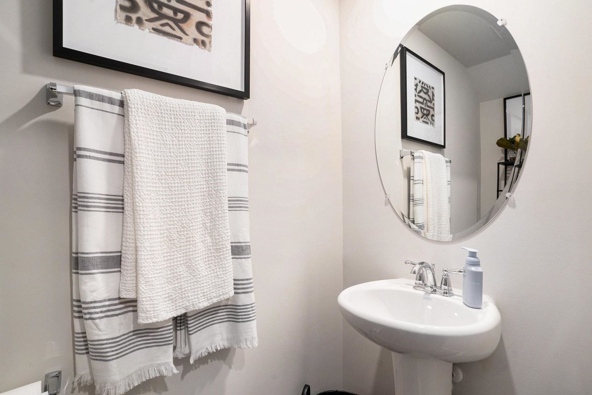 467 Gemstone Blvd Photo 14