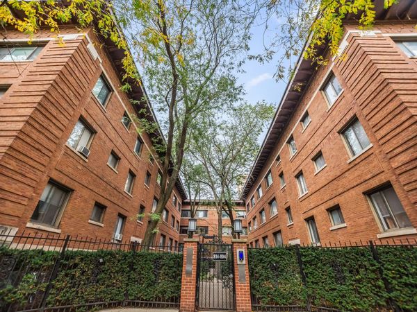 810 W Lakeside Place, Unit 107, Chicago, IL 60640