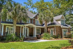 460 Chamberlin Dr. photo 4