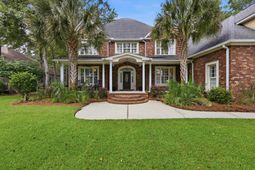 460 Chamberlin Dr. photo 4