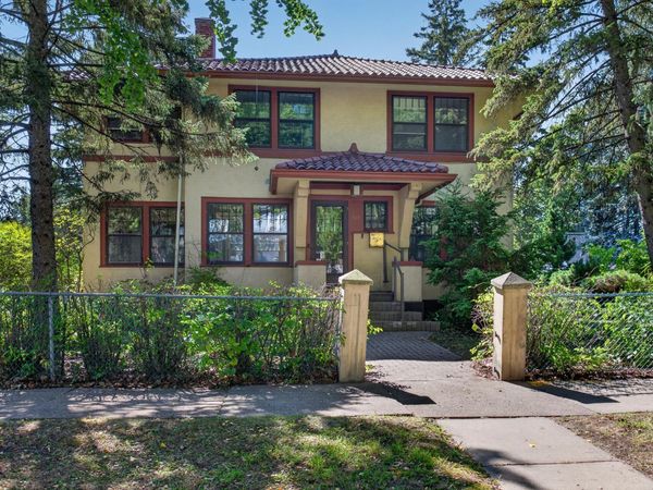 121 Maria Avenue, Saint Paul, MN 55106