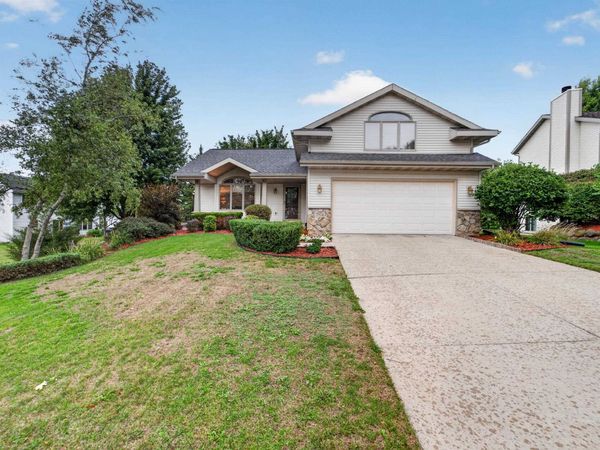 5904 Red Oak Trail, McFarland, WI 53558