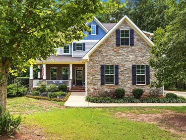 8013 Lakeshore Drive, Garner, NC 27529